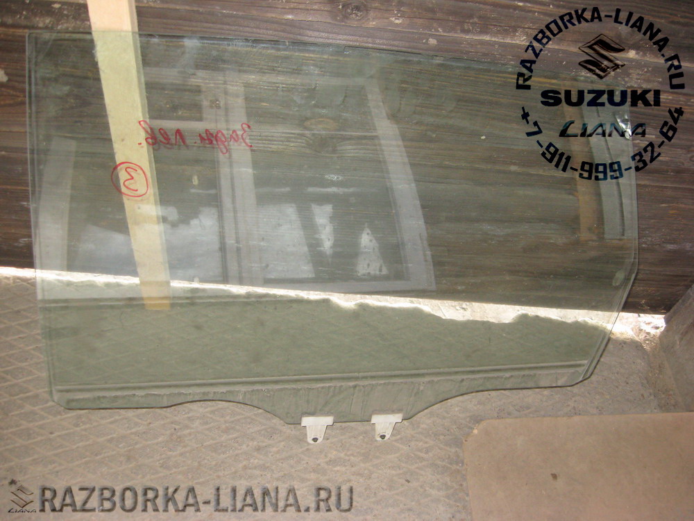 ФОТО SUZUKI 8450455G00 Стекло двери Suzuki Liana, Aerio задн
