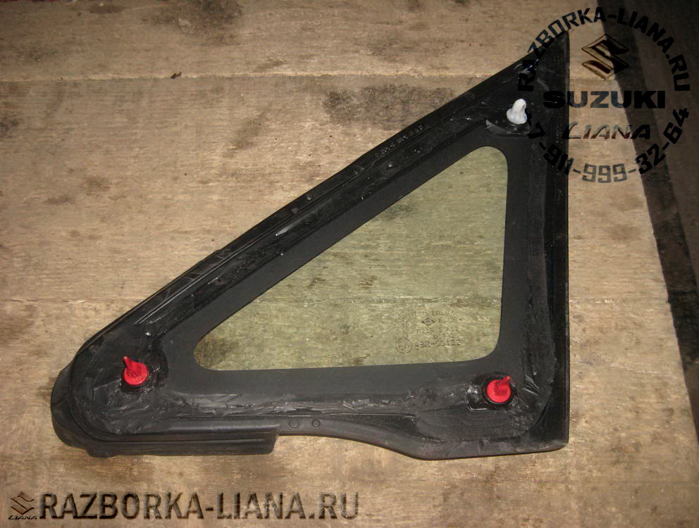 ФОТО SUZUKI 8455054G00 Стекло глухое (форточка) Suzuki Liana