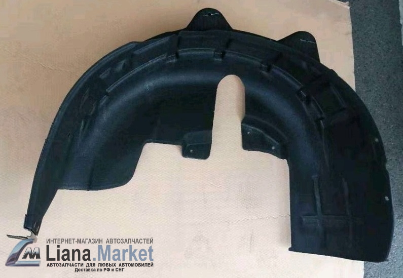 ФОТО Geely 5049014400 Подкрылок Geely Tugella 2020- задний л