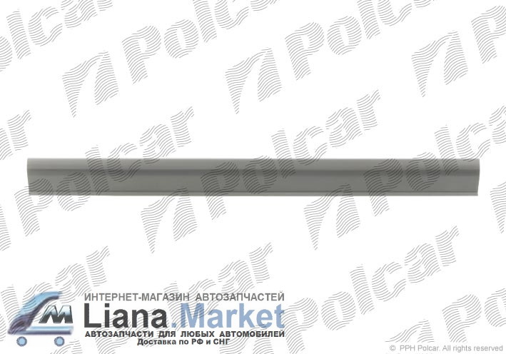 ФОТО Polcar 5503412 РЕМКОМПЛЕКТ ПОРОГА ЛЕВ=ПРАВ