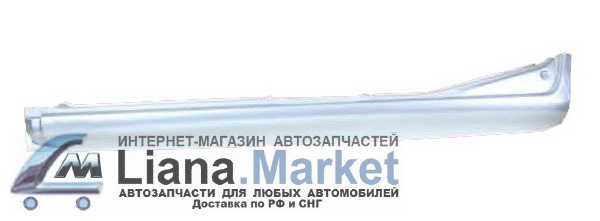 ФОТО Polcar 7405411 AGILA, WAGON R 97- РЕМКОМПЛЕКТ ПОРОГА ЛЕ