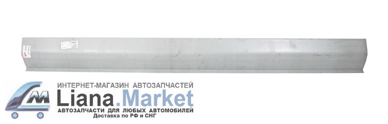 ФОТО Polcar 7424412 SUZUKI GRAND VITARA 97-05  РЕМКОМПЛЕКТ П