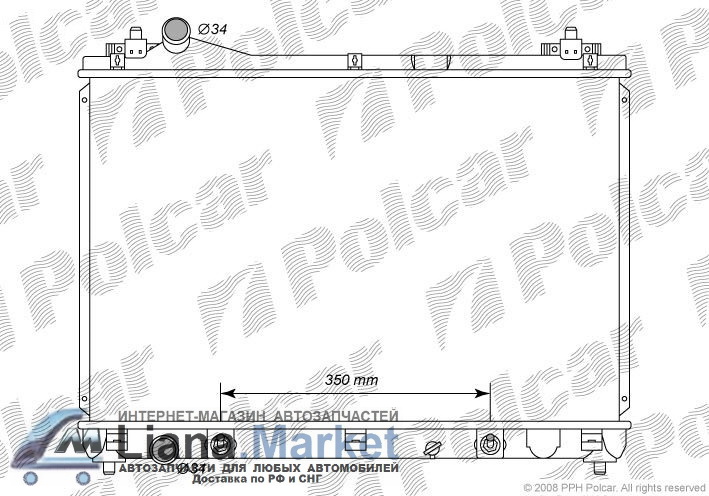 ФОТО Polcar 7426082 SUZUKI GRAND VITARA 05-  РАДИАТОР 690X45