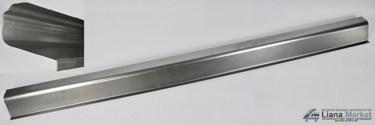 ФОТО LM LMPOROGCHERYFORAA211070 порог кузовной правый Chery 