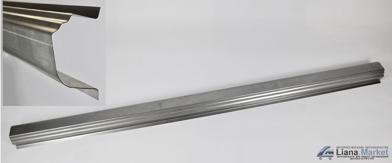 ФОТО LM LMPOROGCHERYTIGGOT111076 порог кузовной правый Chery
