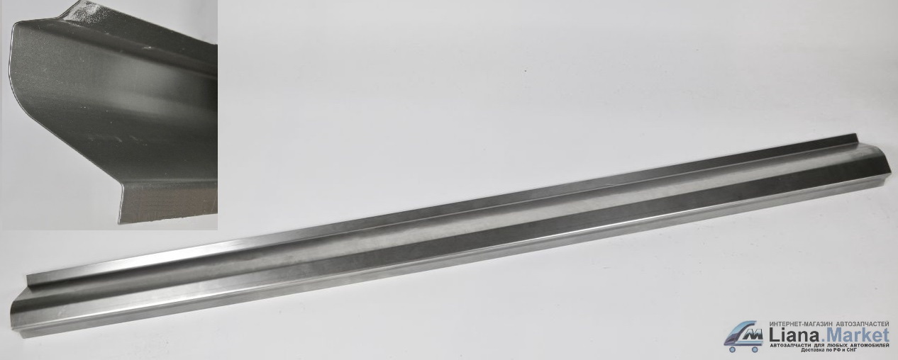 ФОТО LM LMPOROGCHERYVERYA131078 порог кузовной правый Chery 