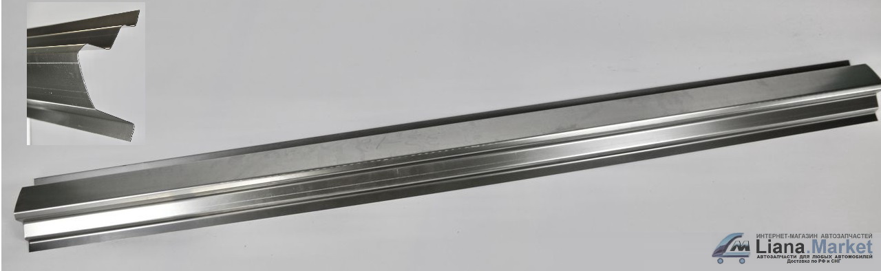 ФОТО LM LMPOROGCHEVROLETNIVA1104 порог кузовной правый Chevr
