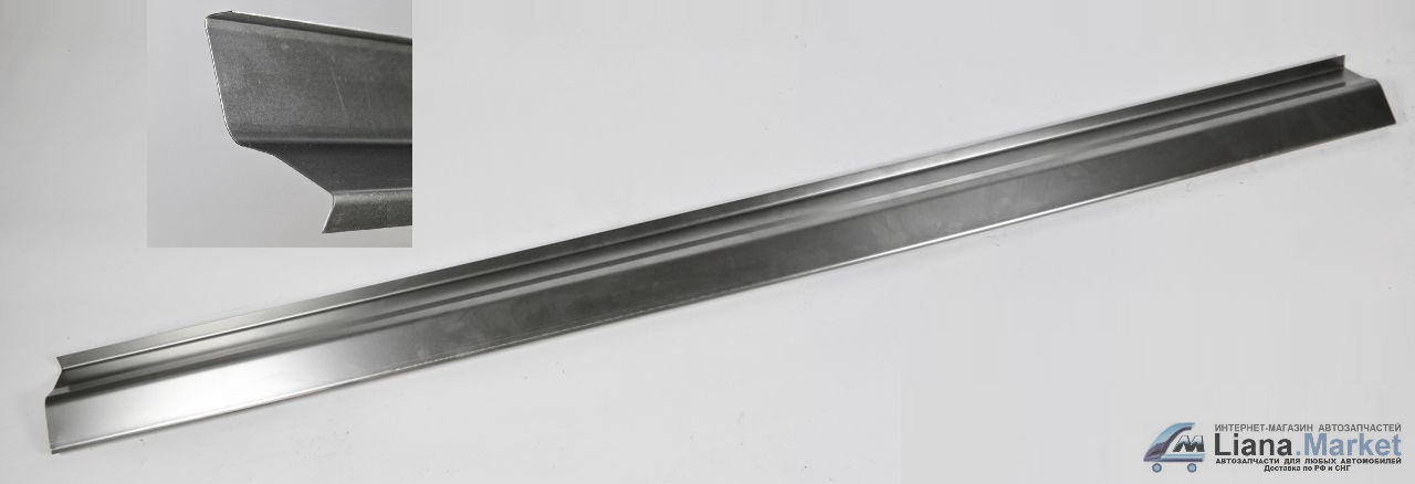 ФОТО LM LMPOROGFORDMONDEO320002007926 порог кузовной правый 
