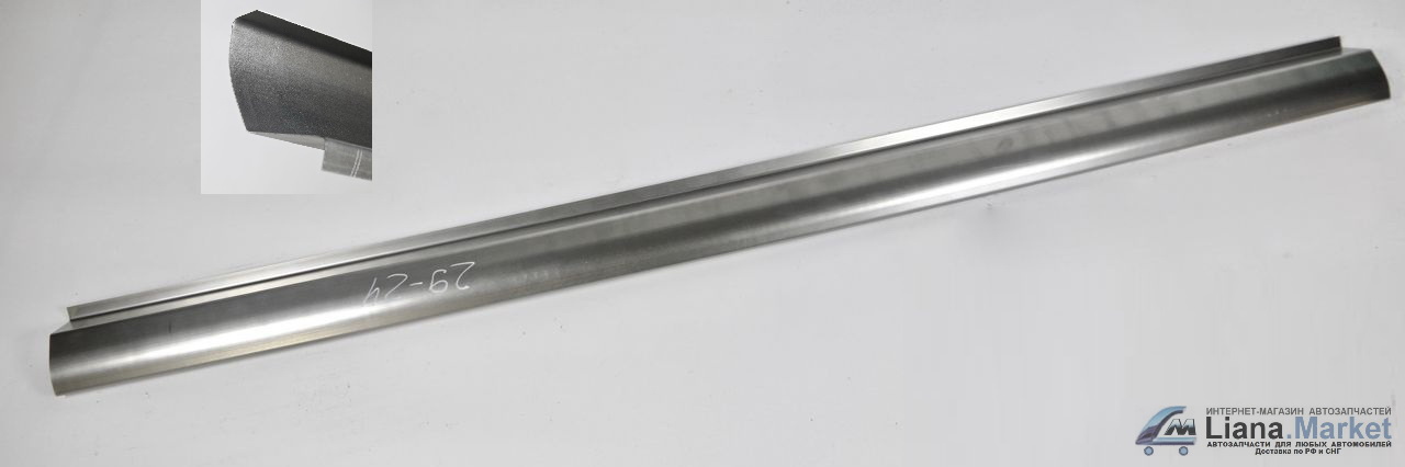 ФОТО LM LMPOROGFORDMONDEO420062014928 порог кузовной правый 