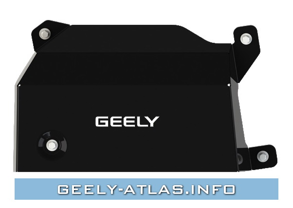 ФОТО Geely GA0002AMPATL Защита адсорбера Geely Atlas 2017- п