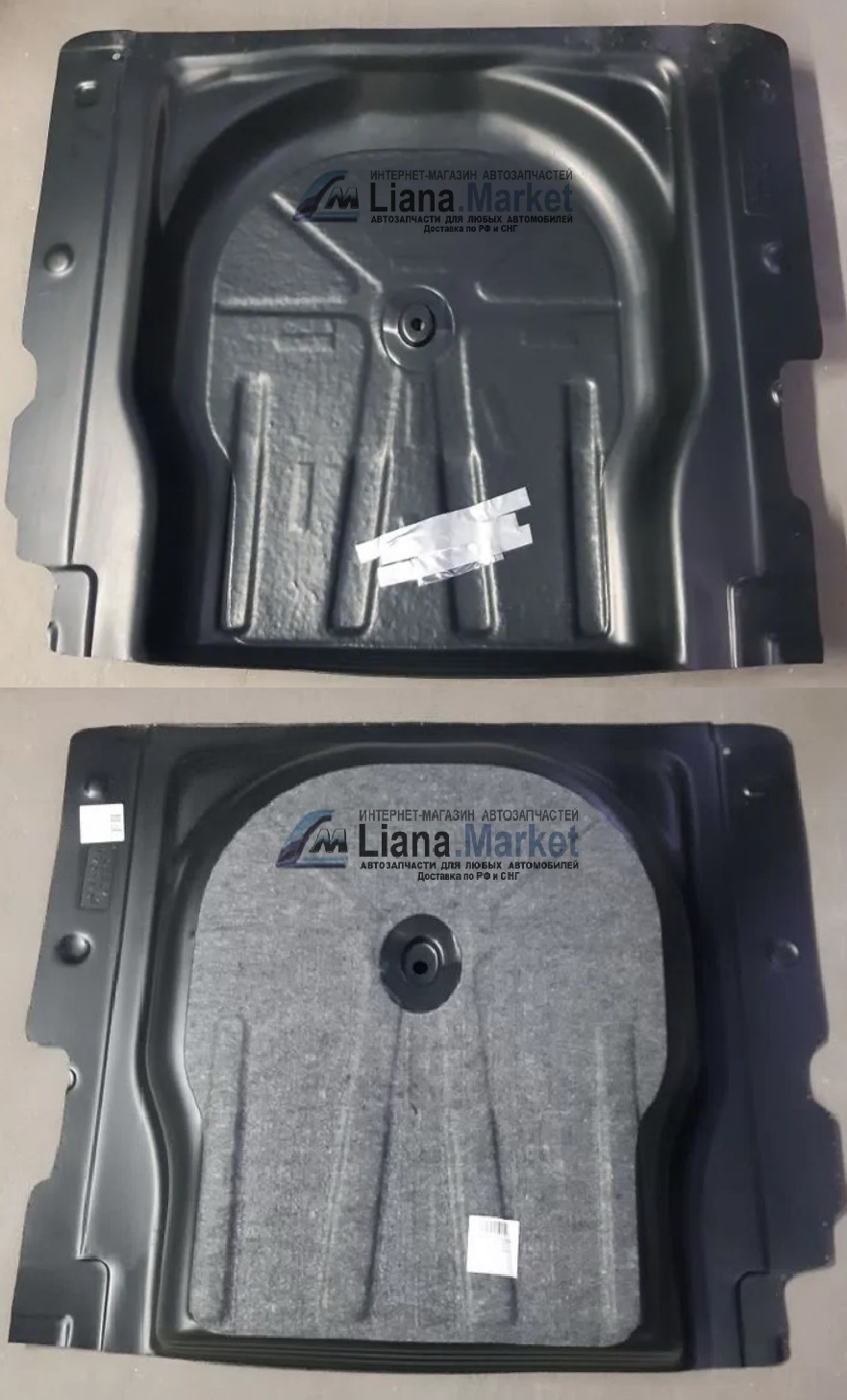 ФОТО Geely GA005NLKX11 Шумоизоляция ниши запасного колеса Ge