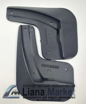ФОТО Geely GAPP001KX11 Брызговики передние Geely Monjaro (KX