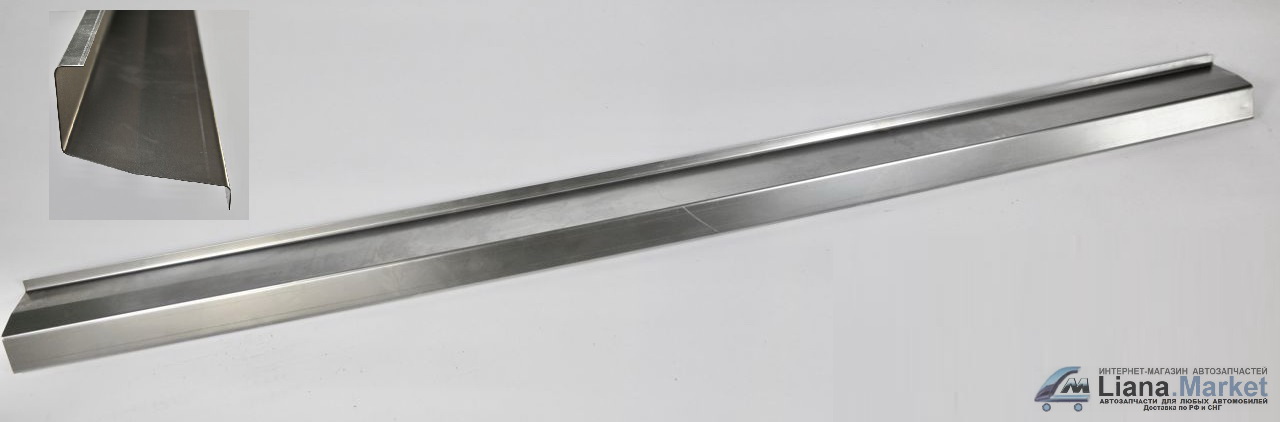 ФОТО LM LMPOROGHONDAACCORD81021 порог кузовной левый Honda A