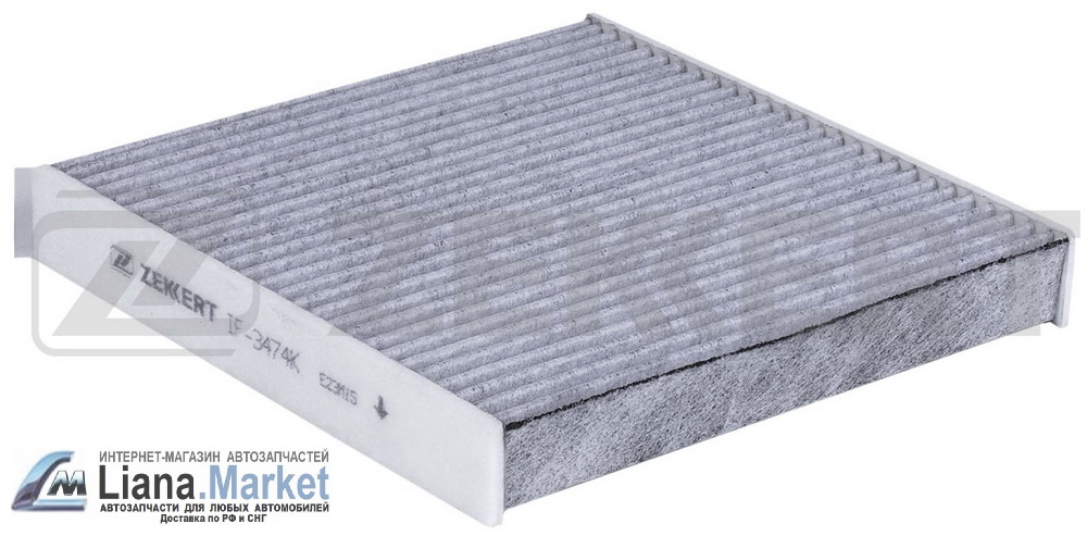 ФОТО Zekkert IF3474K Фильтр салона угольный Geely Coolray 20