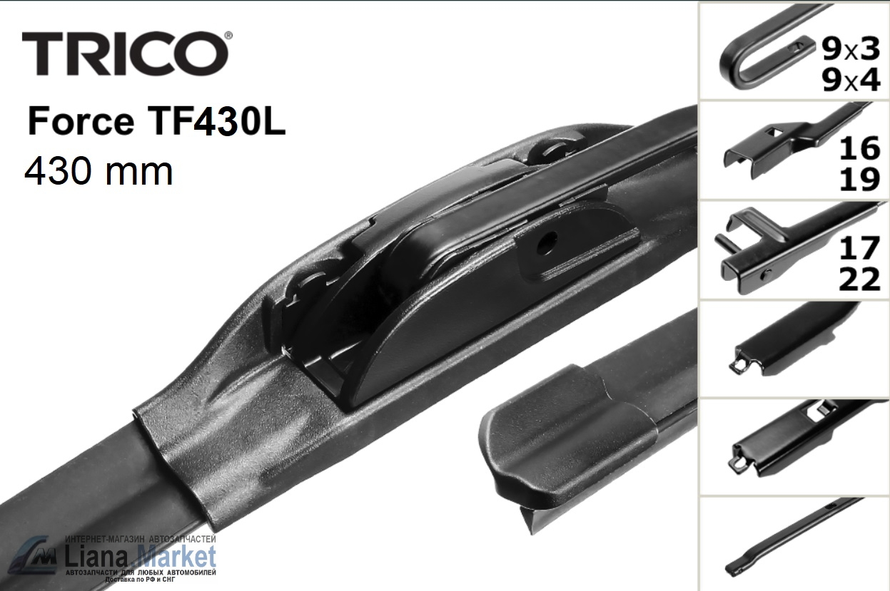 ФОТО Trico TF430L Щетка стеклоочистителя правая Geely Monjar