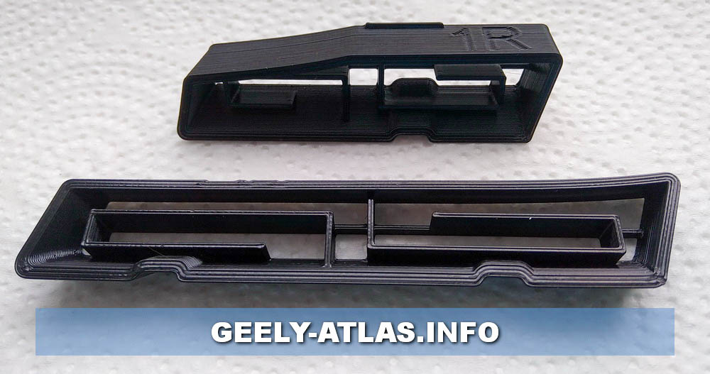 ФОТО Geely-Atlas.Info VGAVSС Вставки верхние в бампер Geely 