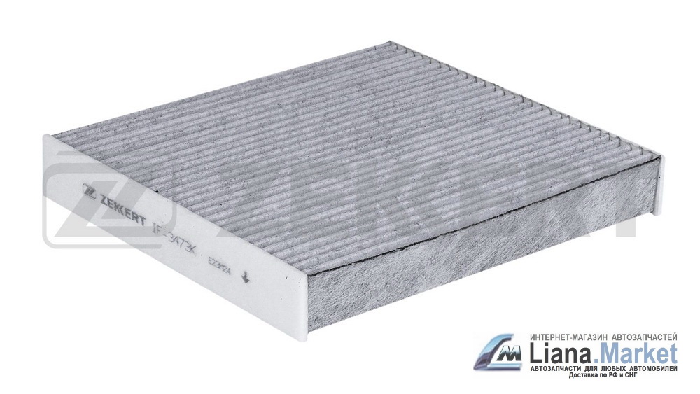 ФОТО Zekkert IF3473K Фильтр салона угольный Geely Tugella (F