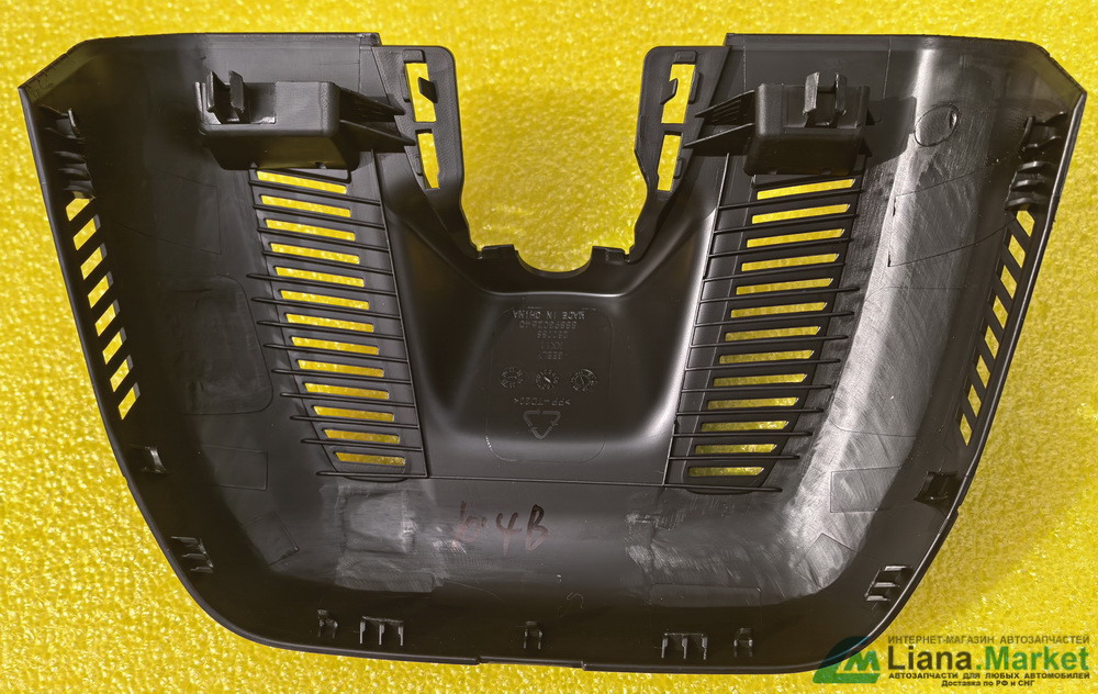ФОТО Geely 6062100600 Крышка датчика дождя Geely Monjaro (KX