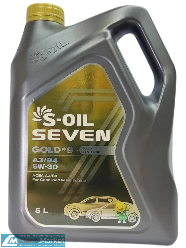 ФОТО S-OIL E107772 Масло моторное S-OIL 7 GOLD 9 A3/B4 5W-30