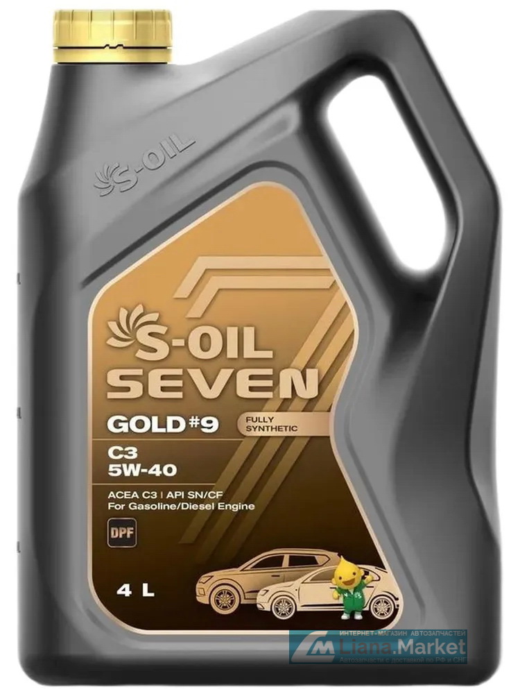 ФОТО S-OIL E107757 Масло моторное S-OIL 7 GOLD 9 C3 5W-40, 4
