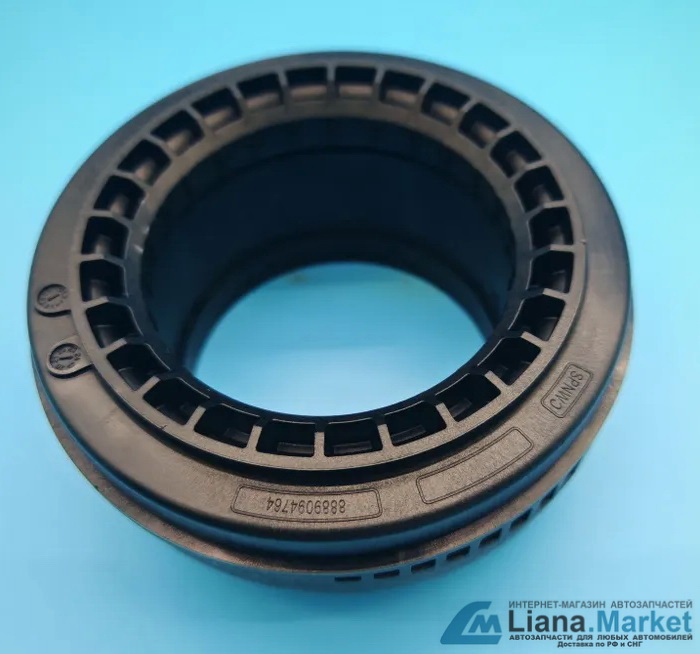 ФОТО Geely 4013089100 Опорный подшипник переднего амортизато