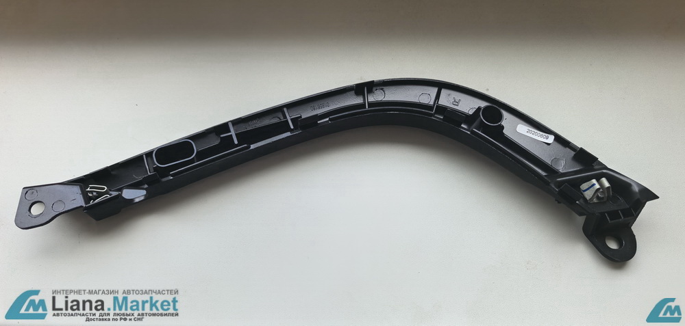 ФОТО Geely 6041016600 Ручка центральной консоли Geely Atlas 