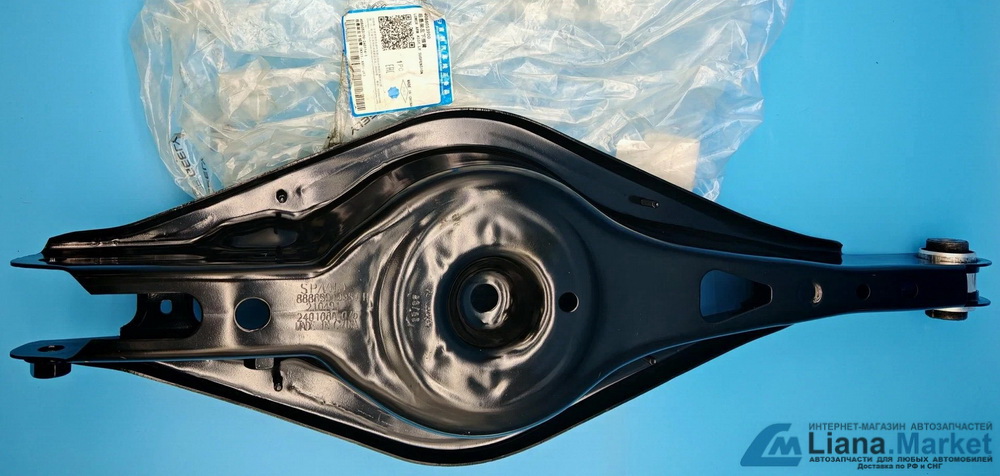 ФОТО Geely 4086053900 Рычаг задний левый под пружину Geely M