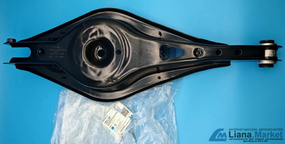 ФОТО Geely 4086054000 Рычаг задний правый под пружину Geely 